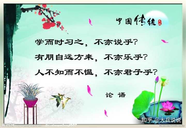 中国传统文化为什么必须传承和发扬? - 知乎