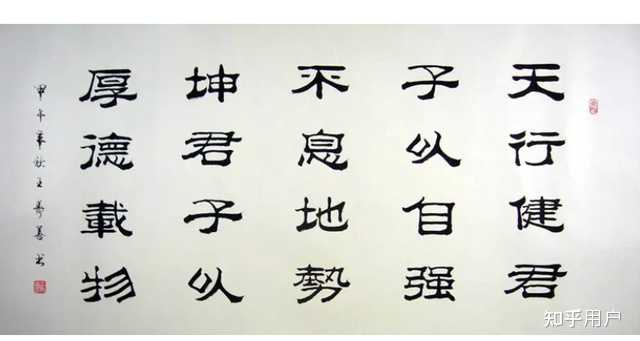 书法中的楷书、行书、草书,哪一种字体是最先产生的? - 知乎