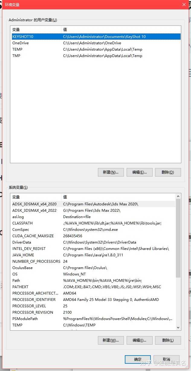 电脑出现A JavaScript error occurred in main process怎么办? - 知乎