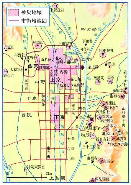 城市规划史上出现过哪些重大失误 安森垚的回答 知乎