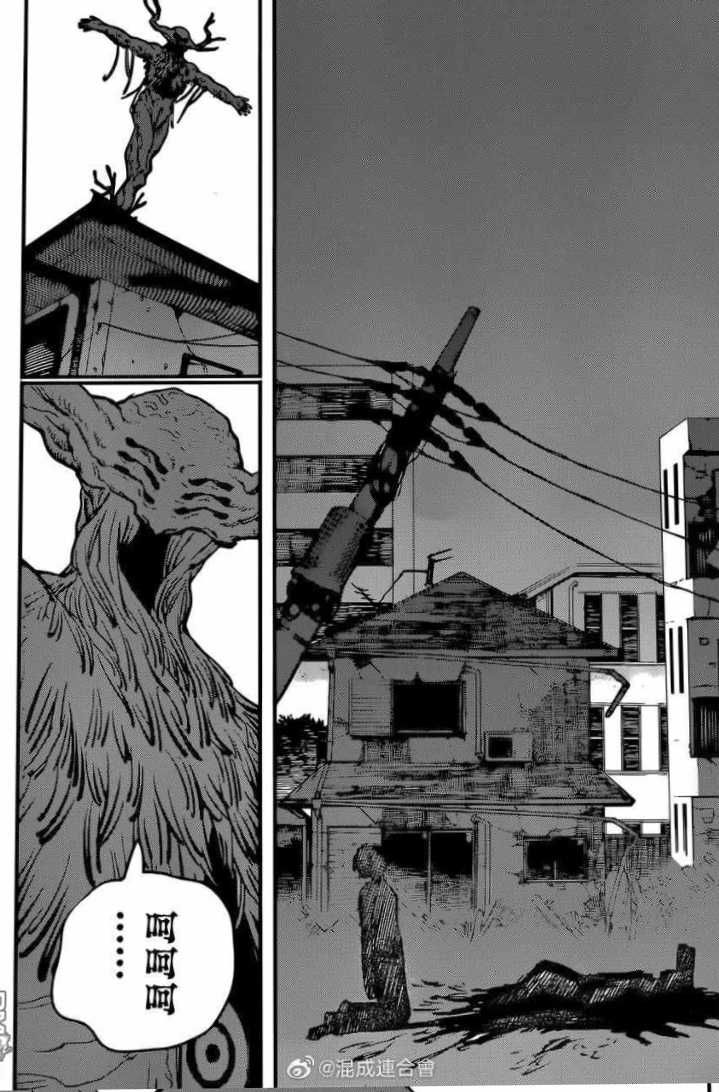 如何评价周刊少年jump新作《电锯人》? - 知乎