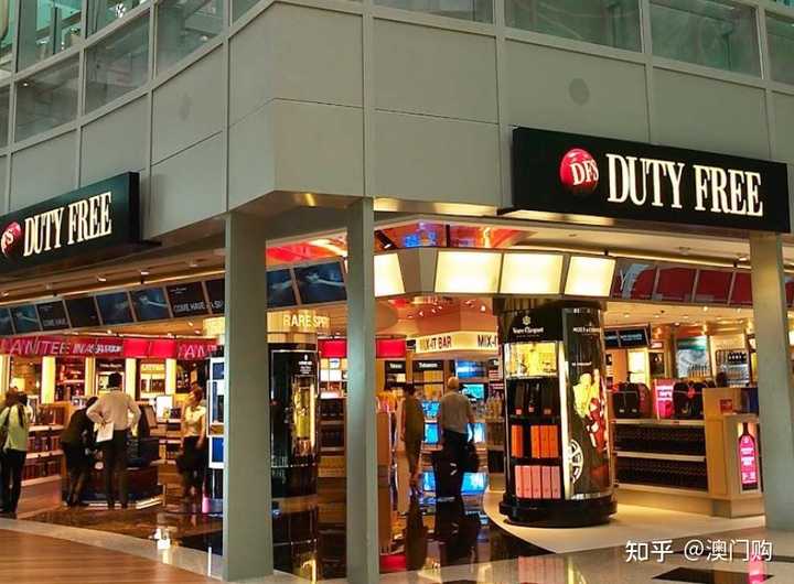 日上免税店的东西都是正品吗? - 知乎