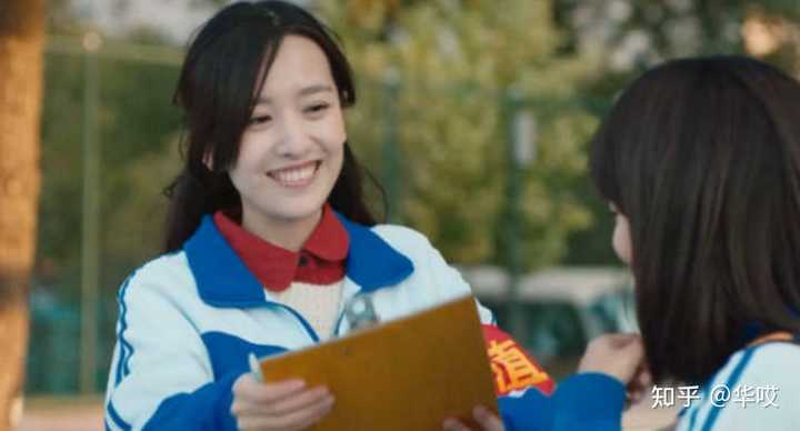 图片[10] - 橘生淮南,暗恋网盘资源【1080P无删减】完整中字资源已完结 - 影视资源论坛 - 文件资源 - 小轻秀场