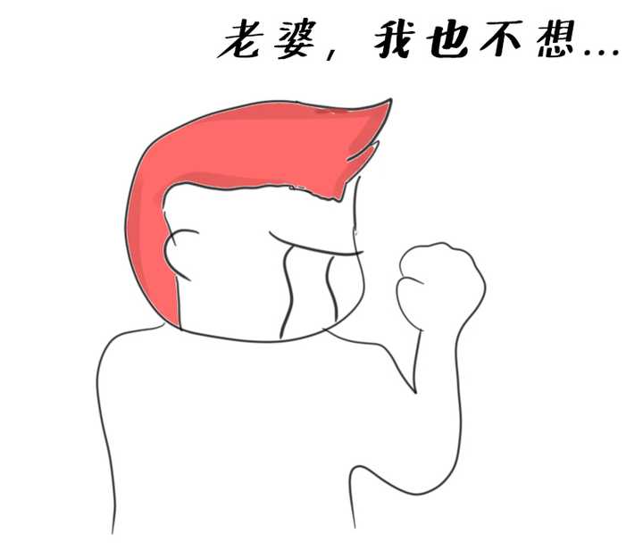 为什么男生有女朋友还要打飞机？