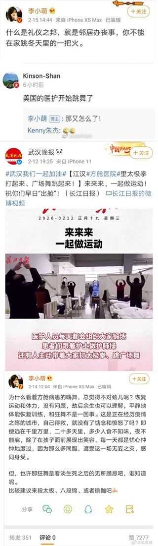 双标是什么？为什么都指责双标？ - 知乎