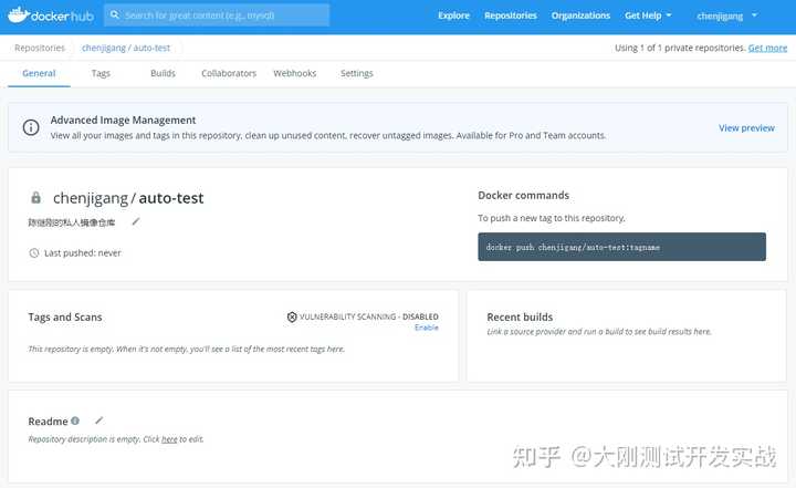 Docker 的用法整理有哪些内容？（转载）插图110