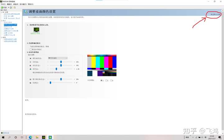 Prove that the set of recursive languages is infinite