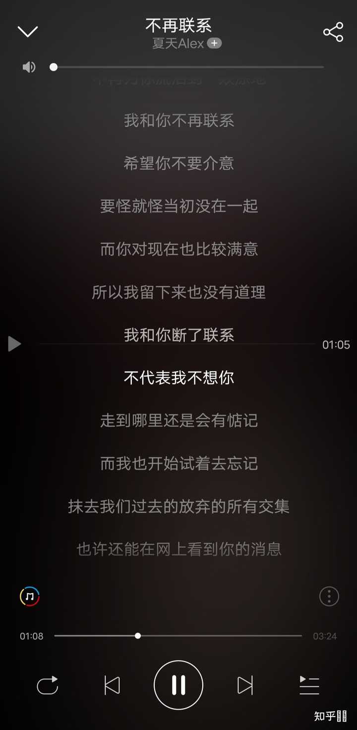 能否说出最让你印象深刻的一首歌？在什么最有感觉？ - 知乎