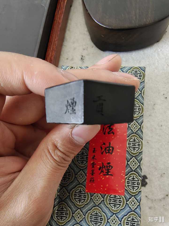 有什么好用又不太贵的墨块/墨条/墨锭值得推荐呢? - 知乎