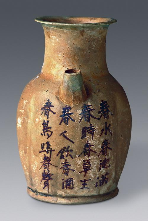 琉球陶器①双鳥(魚鷹)四言詩入白土象嵌抱瓶/②五言詩唐・于入白土象嵌抱瓶 君生我未生古诗全文到底是什么？ - 知乎