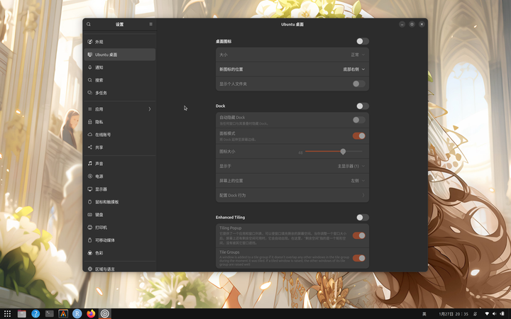 Ubuntu 与其他操作系统相比有什么优点？ - 知乎