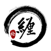 龙虎大师