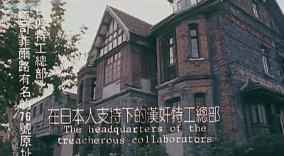 如何评价《潜伏》里的万里浪? - 知乎