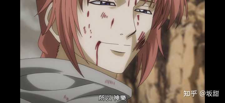 银魂 里看见无脑舔神威的人就很烦 想问问神威除了画的好看还有什么优点 知乎