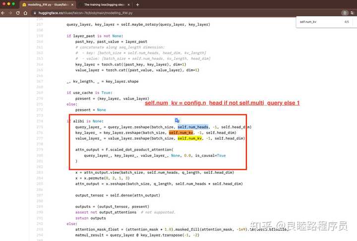 multi-query attention 可以应用在 GPT 大模型上吗? - 知乎
