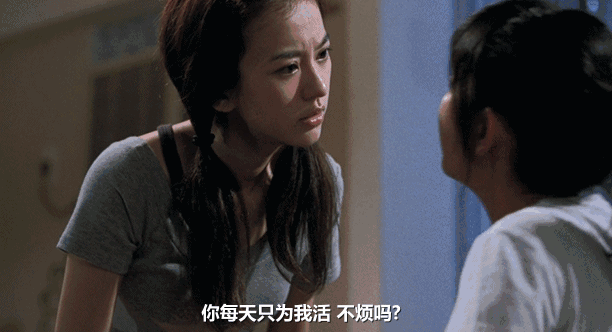如何评价电影《听说》? - 知乎
