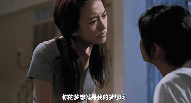 如何评价电影《听说》? - 知乎