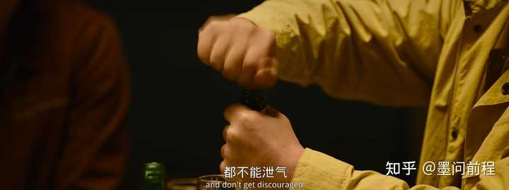 为什么《飞驰人生》系列里张驰受了那么多苦,还那么有松弛感? - 知乎