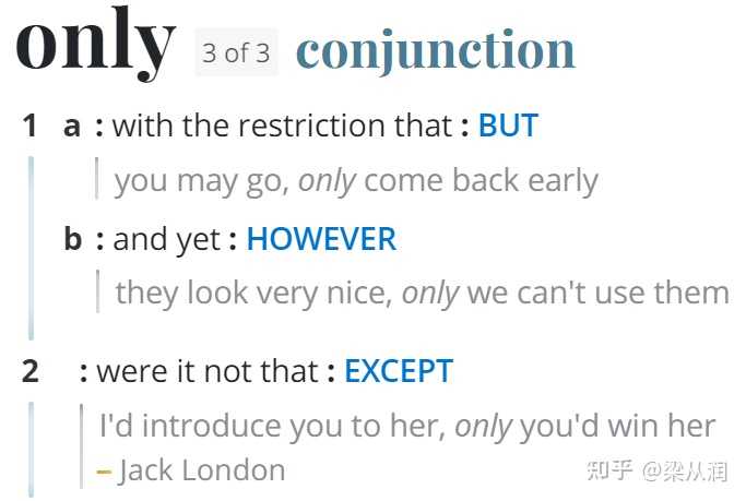 如何分析这句强调句中的定语从句? - 知乎