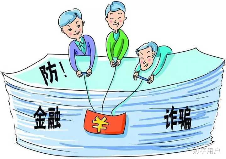 夫妻入职300家公司骗工资，月收入超60万，他们是怎么做到的？
