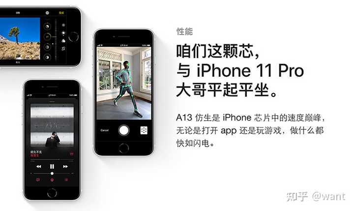 人気No.1】 Apple 11&SE2 期間限定値引！2台新品セットiPhone 