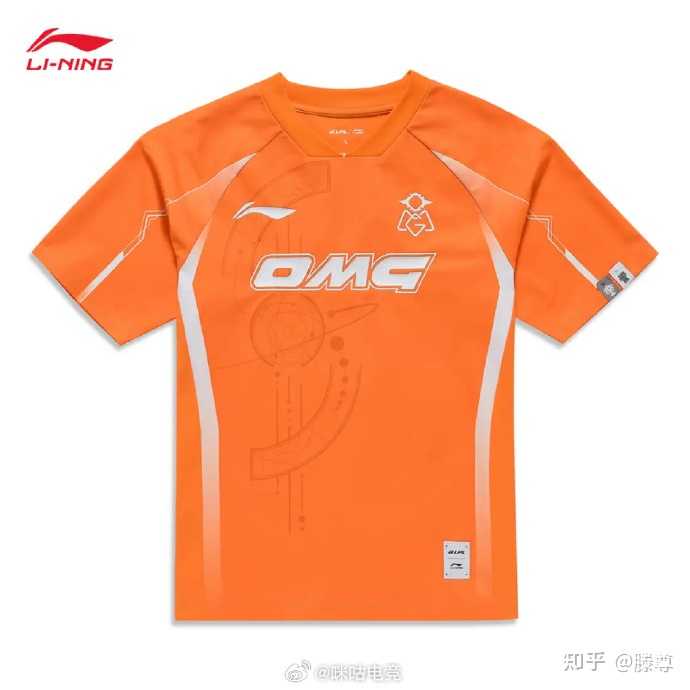 主客场两套队服,如何评价2024赛季 LPL 联赛各队队服? - 知乎