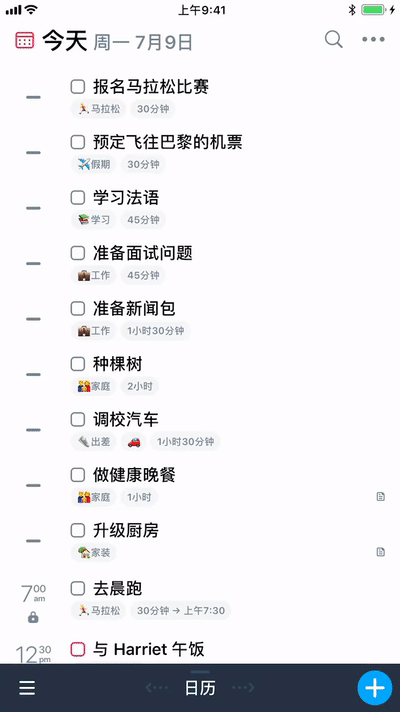 你们都是怎么使用Sorted3的？ - 知乎