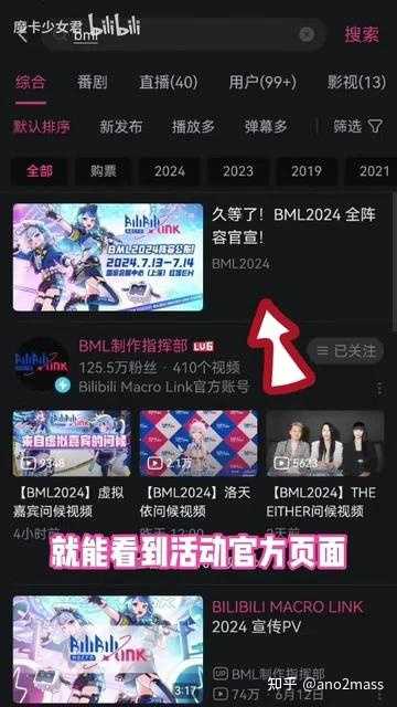 bw和bml的区别是啥？ - 知乎