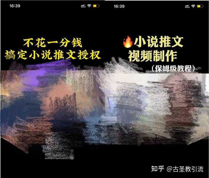 抖音引流可以赚钱吗_抖音引流自己可以做吗_抖音引流的好处是什么呢