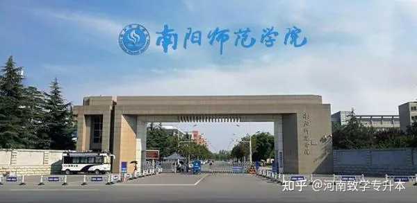 郑州中州大学_郑州中州大学是几本_郑州中州大学地址