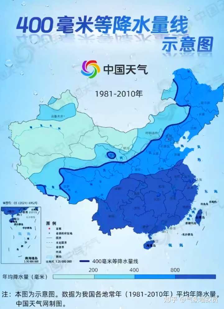 降水线真的北移了么? - 知乎