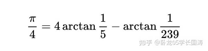 π 的值是如何被确定的? - 知乎