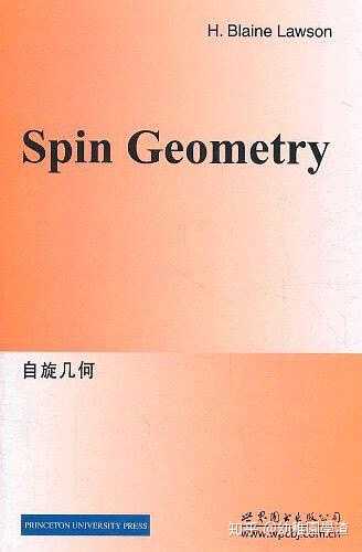 几何代数”有推荐的教材吗（注意，不是代数几何）？ - 知乎