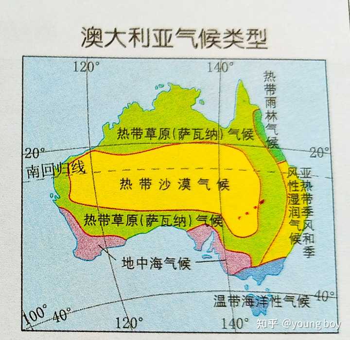 如果把地中海镶进澳洲大陆，那么澳大利亚的气候会变成什么样 知乎 