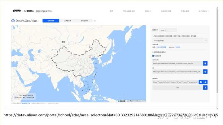 如何制作百度、谷歌和雅虎的网站地图？  第1张