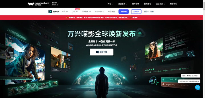 赚钱新手小白,想通过剪辑挣钱,就一点点,怎么接单? - 知乎