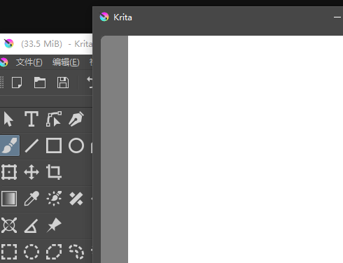 Krita Consumentenbond