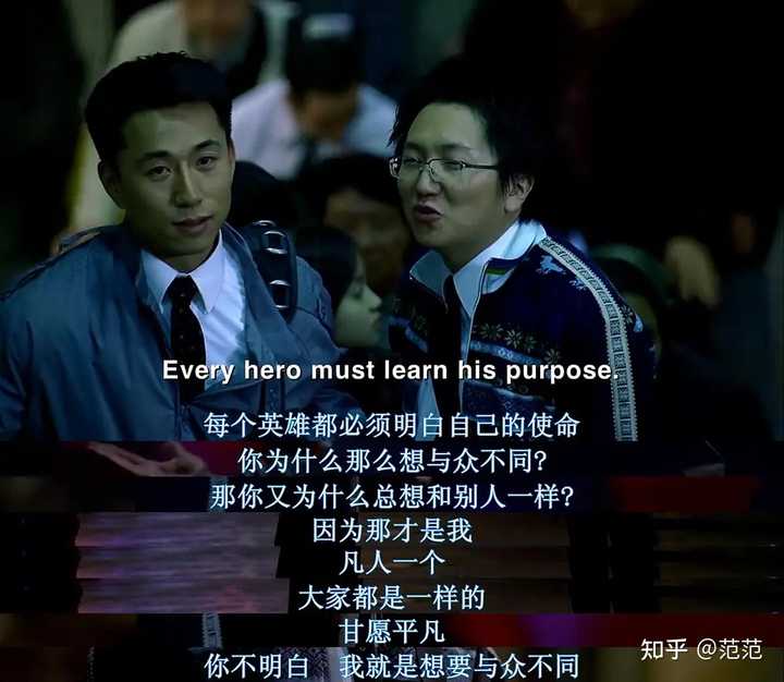 如果世界上突然出现了超凡力量，且所觉醒的异能的类型与自身职业有关，世界会发生什么变化？会变得更美好吗？ - 知乎