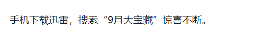 HBO招牌剧有哪些推荐 知乎