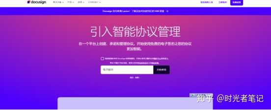 老哥们,有没有网站推荐啊?