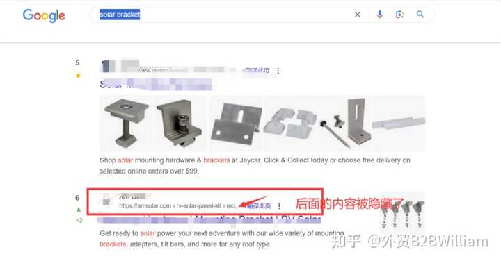 谷歌排名优化入门教程_谷歌排名优化_谷歌排名优化公司