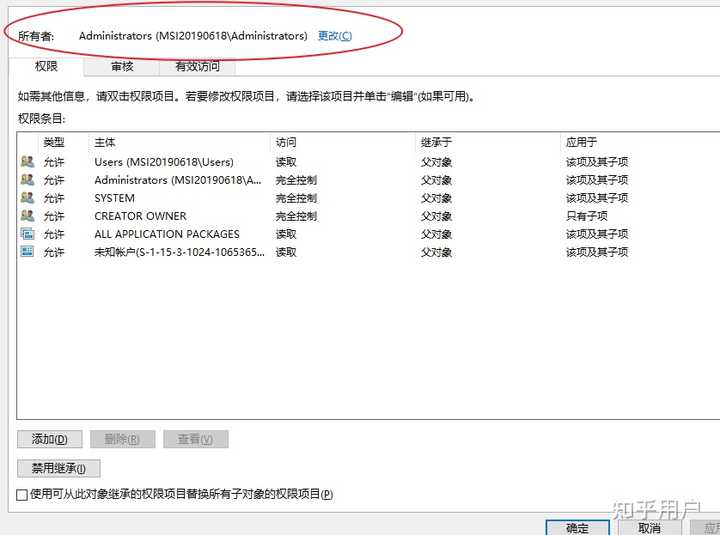 如何取消win10右键中的播放到设备选项? 知乎