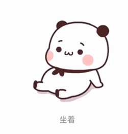 满地打滚表情包什么意思? - 知乎