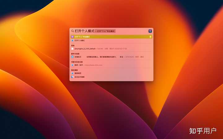 苹果电脑M1M2M3M4芯片全面解读Mac miniiMacMacBook选购指南