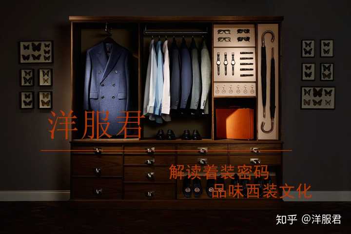 领针的佩戴有什么讲究吗? - 知乎