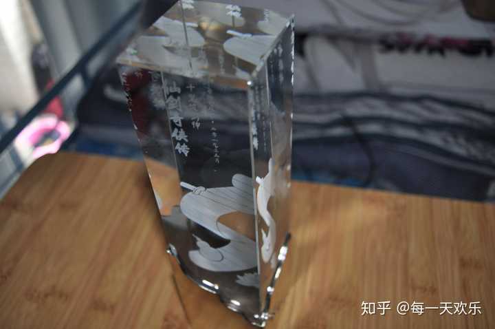 十里坡剑神奖杯