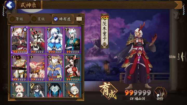 玩手游时抽卡有什么好用的玄学？ - 知乎