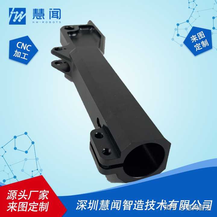 cnc刀纹怎么解决? - 知乎