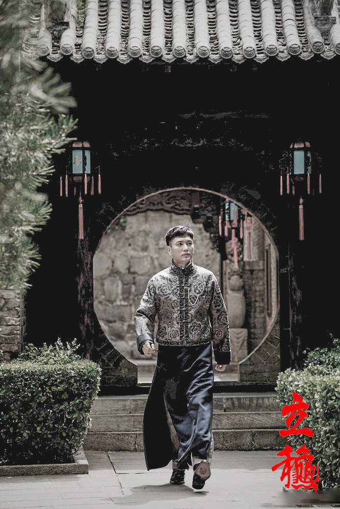 由山西省话剧院话剧《立秋》改编的年代晋商传奇大剧《#电视剧立秋