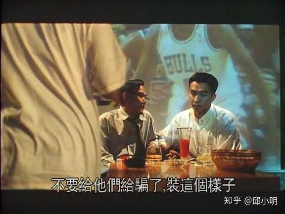 如何评价电影《独立时代》? - 知乎
